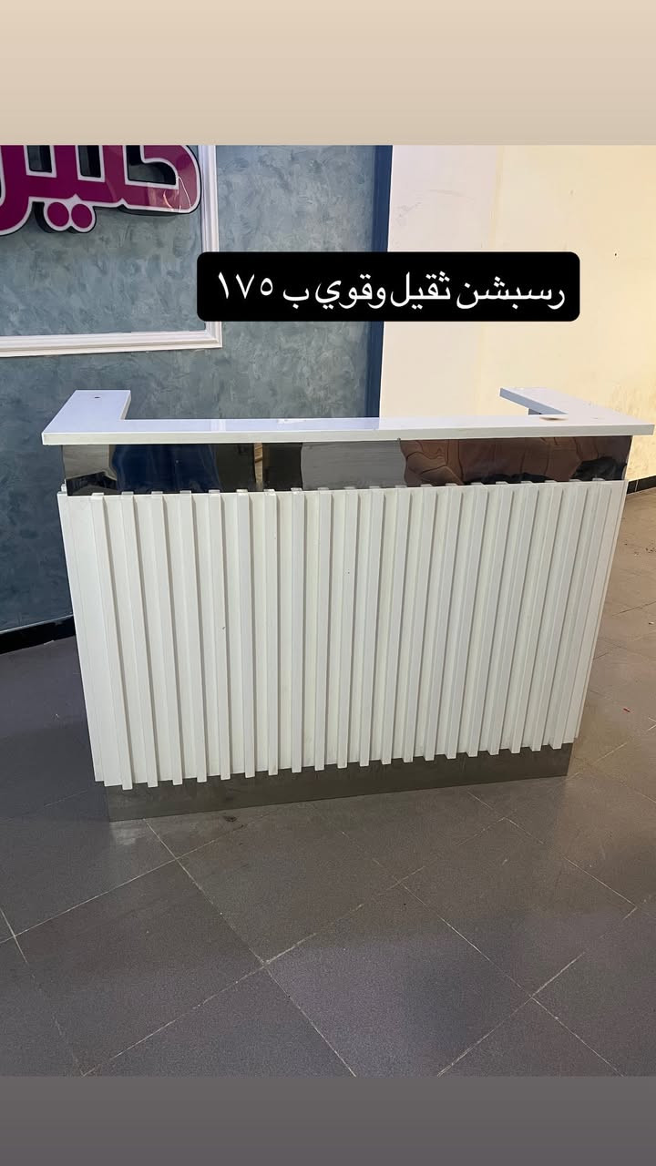 ***********

