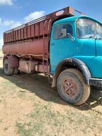 ابو ردين البيع   تفاصيل بل كامل علا رقم  07733221519