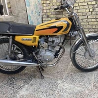 ٤ قير • معدل • نجف كوفه