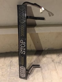 صطاب ايراني • بترة • الدورة