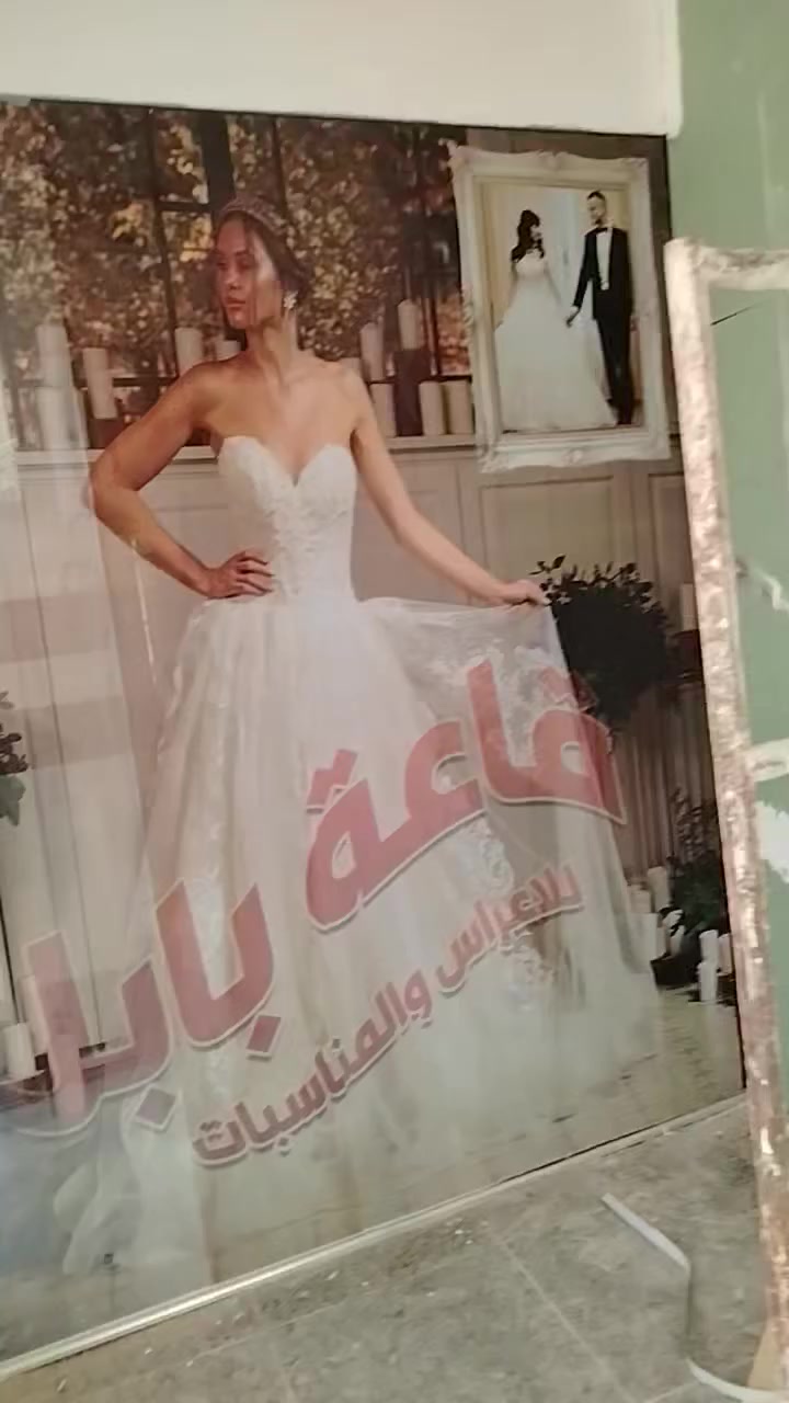 من أعمالنا إنشاء الله ينال إعجابكم
 عمل تصميم وتنفيذ...قاعة بابل للاعراس المناسبات 
مطبعة اعلانات عقيل عاشور
للاستفسار الاتصال على الأرقام التالية ***********_***********
العنوان حلة نادر الأولى مقابل دائرة الاتصالات
