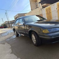 برنس • ١٩٩٤ • مكينه جديده