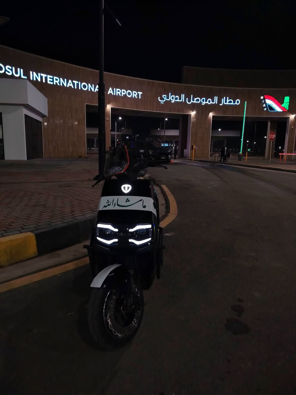 السلام عليكم وحش مقدس معروف بل سوك تسلا مستعمل قليل دراجه تخبل ماشاري لاتعلق مستعجل على بيعتو سعر راسلني وتساب فقط ***********
