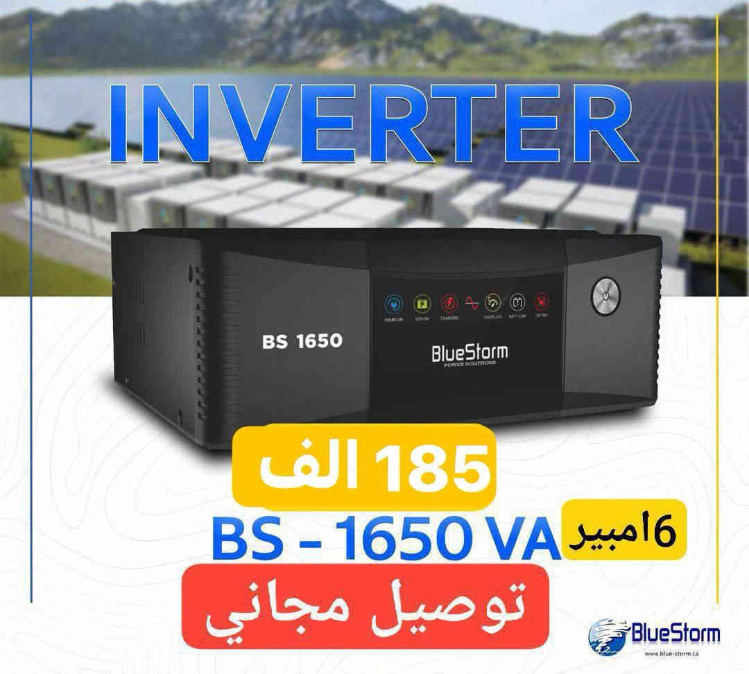 القيصر يعني الامان يعني الاستقرار
توفرت وجبه جديدة 
سارع بالحجز قبل نفاذ الكمية 
و احنه بالخدمة
قناة التلغرام 
ceasar_iq_inc
التواصل على ارقام الواتس اب
***********
***********
متوفر توصيل كافة أنحاء العراق🚕🚕
