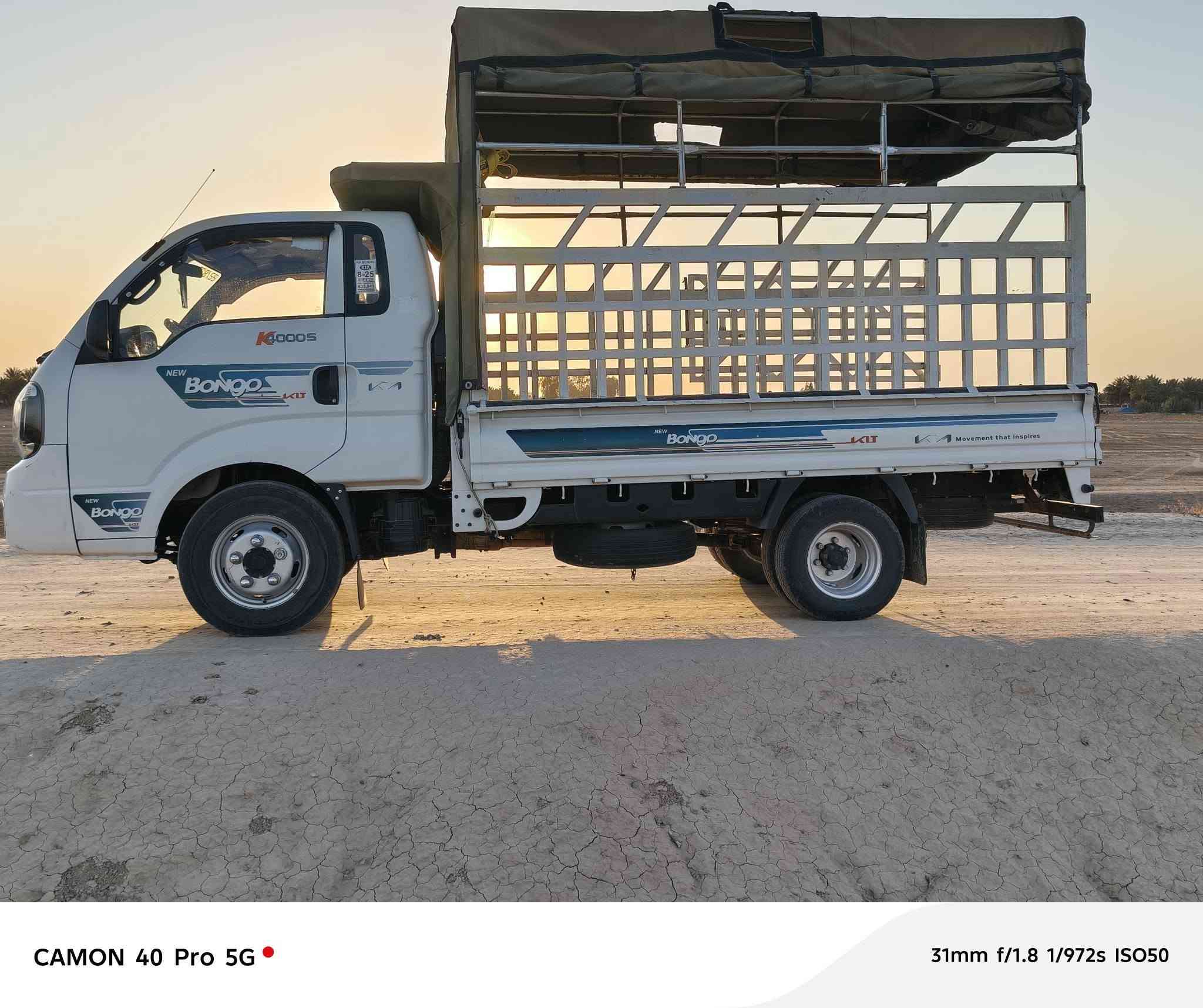 سلام عليكم سياره للبيع مكفول كفاله عامه شرط سونار موديل ٢٣ماشيه114الف ***********/***********
