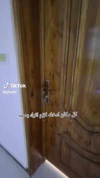 نعمل جميع ديكور جبس بورد وكافت الاصباغ الاتصال 07713535497متوفر وتساب