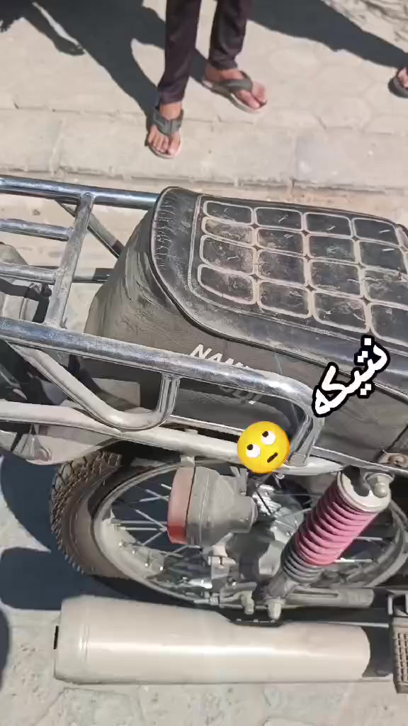 سلام عليكم ماطور للبيع مديل 21 ايراني بلادي بس مبدل تانكي وكشن باقي كله بلادي جانت مضمومه وكيل كرعاوي ***********
