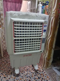 مبرده شغاله سعر 100 07893571721