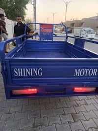 ستوته • مديل ٢٣ • كفالة عامة