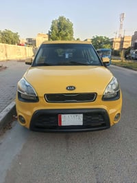 سول • ١٦٠٠ • رقم كربلاء