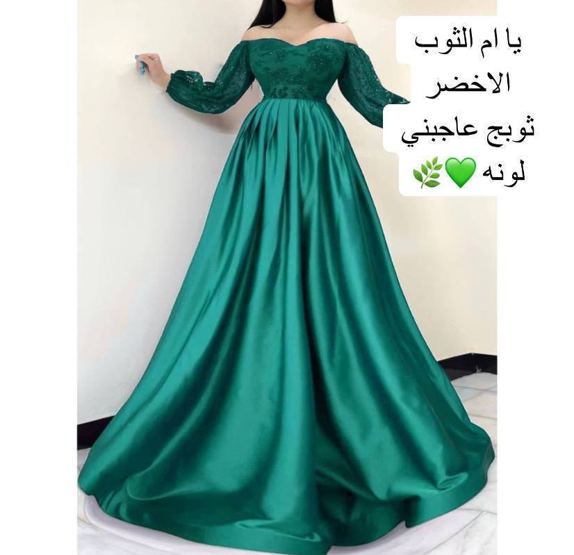 الاستفسار والحجز فقط واتساب+9647775744834
الاسود 38 الى52....قياس 44 مخلص
الماروني 38 50 52 54
الاخضر 38 40 44 46 52 54
البنفسجي 38 40 42 50
الابيض 44 46 52
الازرق 38 الى54....قياس 42 40 مخلص
السعر 60 توصيل مجاني


**إذا كنت صاحب هذا الإعلان وتريد حذفه لأي سبب، رجاءا أرسل رسالة إلى الدعم الفني**