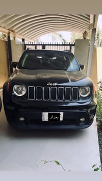 رانجيد • ٢٠٢٠ • رقم بغداد