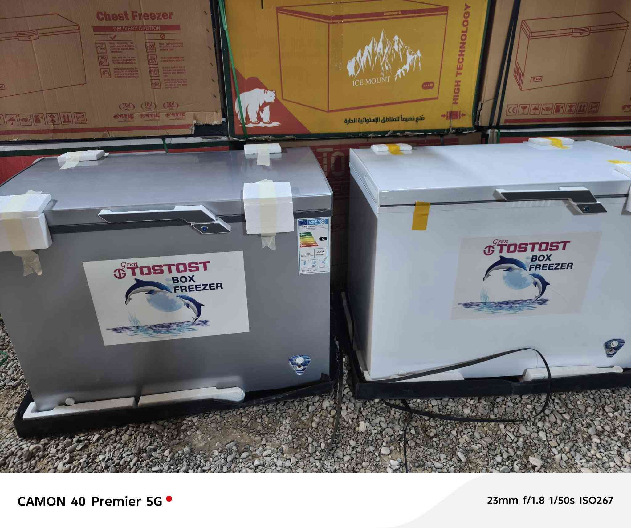 مجمدات تركي اصلي جديد بسعر مناسب في معرض ومزاد الرسول كاطون الرازي نهاية 🔚 الشارع للاستفسار  
*********** واتساب اومراسلة الصفحه ملاحظه مستعدون لشراء كافة الأثاث المنزلي المستخدم والجديد والغرف النوم العراقي والتركي
