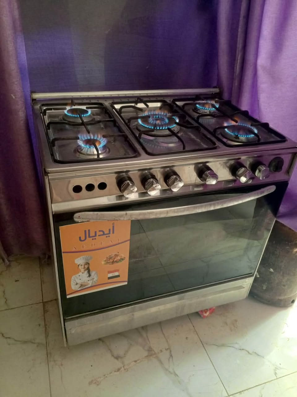 طباخ نضيف شغال كوله ع الفحص والضمان سعره 200 بالمدينه موجود توصيل


**إذا كنت صاحب هذا الإعلان وتريد حذفه لأي سبب، رجاءا أرسل رسالة إلى الدعم الفني**