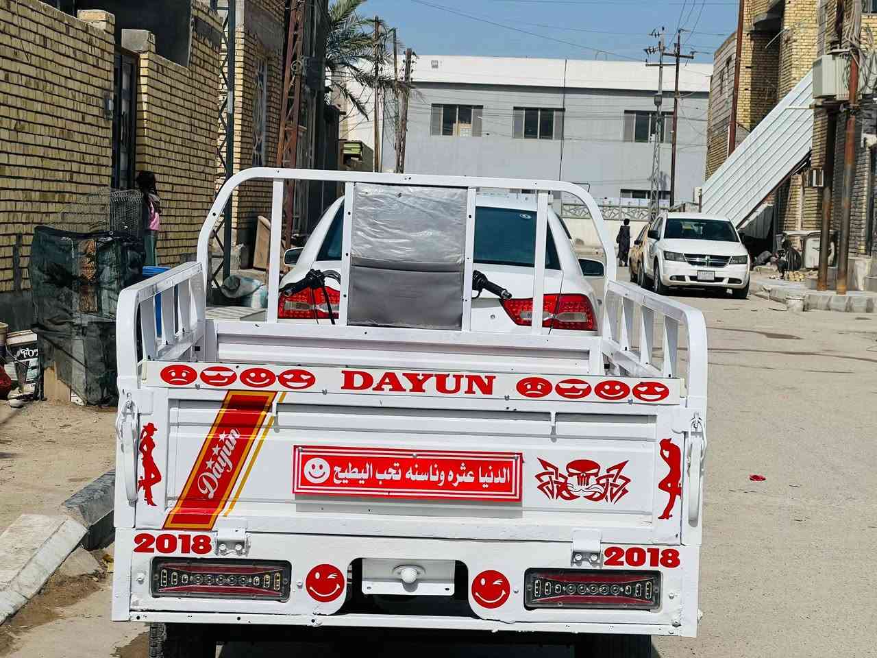 ستوته للبيع مديل 18 اوراق استفسار انتصال عل ‏‪***********‬‏
