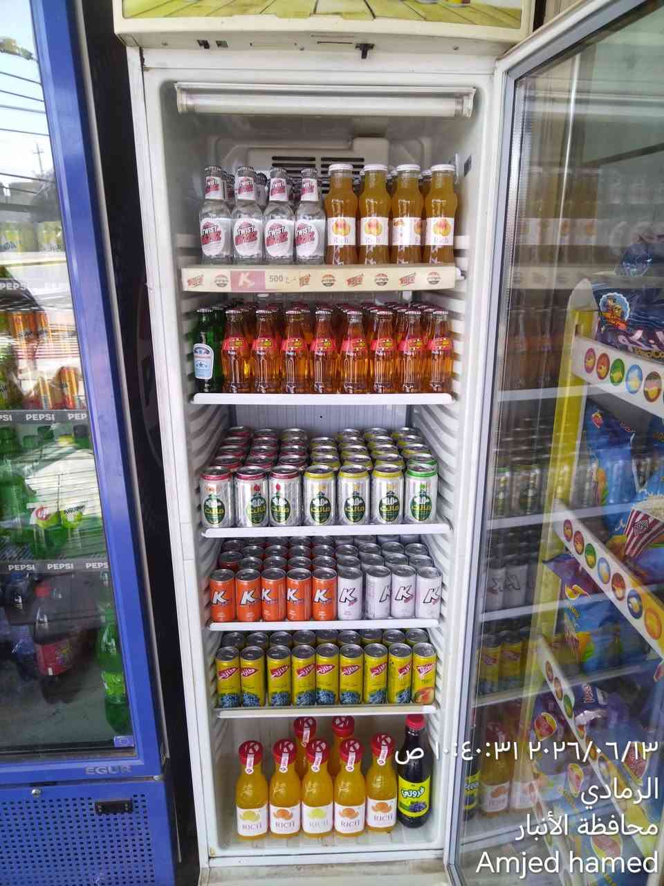 عصائر الطبيعية 💯& مشروبات الطاقة 💪
تجدونها لدى #مجموعة_شركات_كرونجي 
شركه كرونجي 
المحافظه :-الانبار
مدير ترويج العراق:- استاذ محمد رافد 
المدير الإقليمي :- ياسر دواح
اسم المشرف الطازج :-  عمر علي
اسم المشرف الفاخره:- سلام محمود
اسم المروج :- امجد حميد 
جانب من اعمالنا في مجال الترويج 
#كرونجي_فخر_الصناعة_العراقية❤️‍🔥💪
#كرونجي_اختياركم_الافضل


**إذا كنت صاحب هذا الإعلان وتريد حذفه لأي سبب، رجاءا أرسل رسالة إلى الدعم الفني**