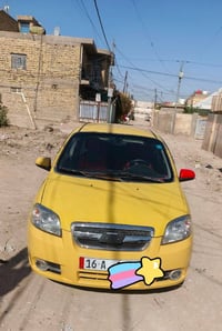 افيو • ٢٠٠٧ • كير عادي