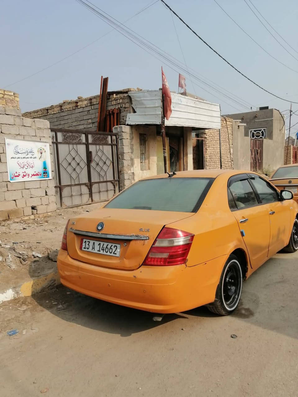 سلام عليكم جلي موبل موديل 13 للبيع گير ومحرك كورله رقم نگليزي هزه جديده تحويل ثاني يوم السعر 45 المكان ناصريه مركز رقمي ***********
