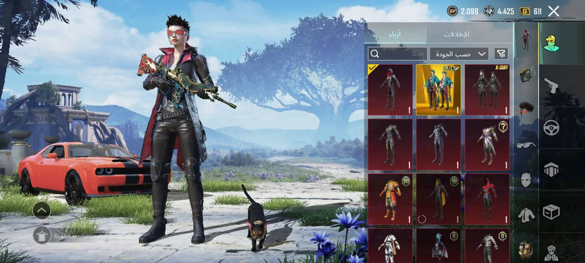 حساب ببجي مستوى ٦٨ قيم واخذ مكاني بابل بيع وجه لوجه ربط نظيف تويتر وجميل


**إذا كنت صاحب هذا الإعلان وتريد حذفه لأي سبب، رجاءا أرسل رسالة إلى الدعم الفني**