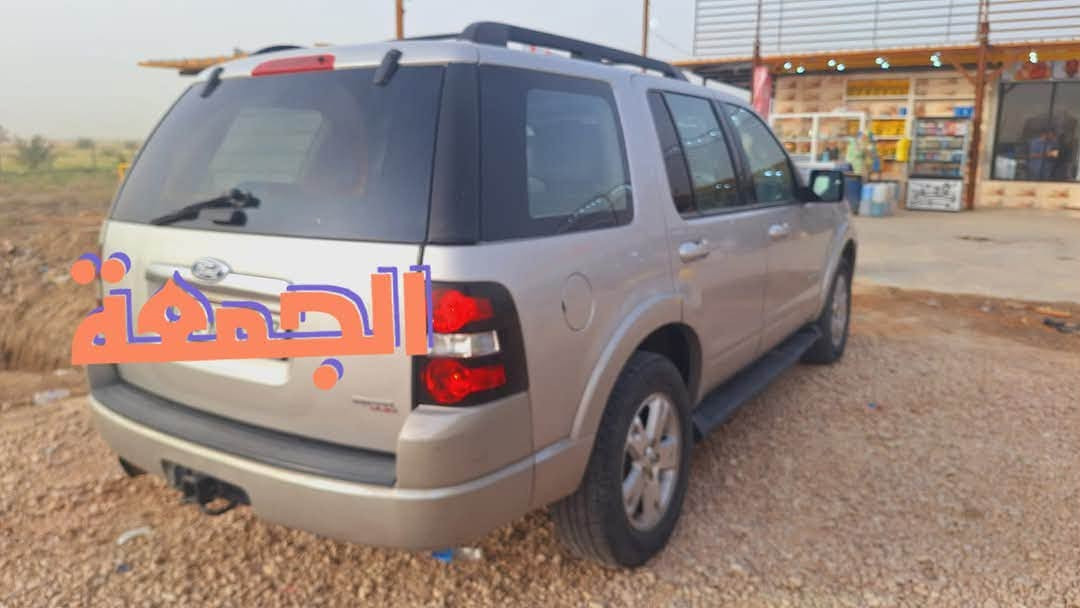 سلام عليكم 2007كفاله من صبغ كربلاء طوريج سعر.  110   ***********
