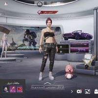 حساب ببجي • بغداد حرية • وجه لوجه