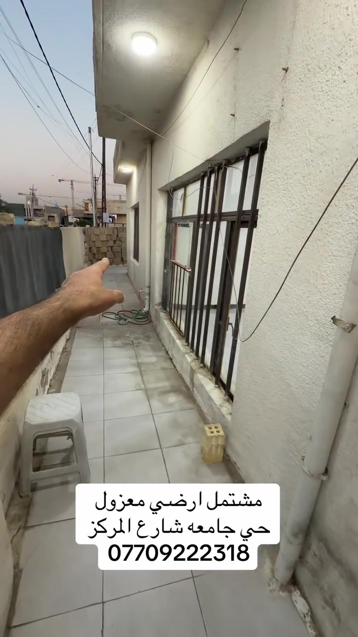 حي جامعة السعر مليون
