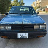 برازيلي • تكييف شغال • ما بيها ضربه