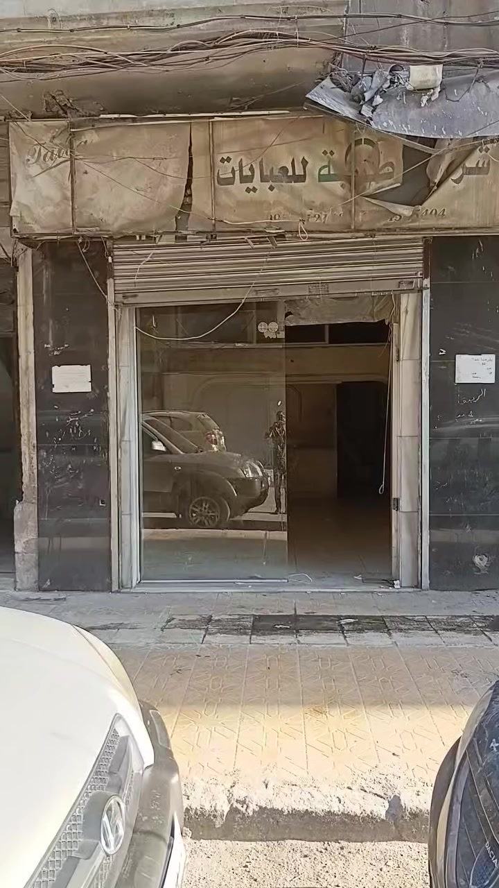 للبيع محل حلب بستان الزهره خلف كازيه الباش شارع مدرسه خديجه الكبرى شارع العبي طول 9 امتار عرض 3 امتار مع سقيفه ارتفاع مترين عرض 3 امتار طول 7 امتار اكساء المحل جيد جبصين بالسقف منتفعات سيراميك ارض جرانيت محل طابو اخضر يصلح لكافه المهن للتواصل على الرقم0946676199


**إذا كنت صاحب هذا الإعلان وتريد حذفه لأي سبب، رجاءا أرسل رسالة إلى الدعم الفني**