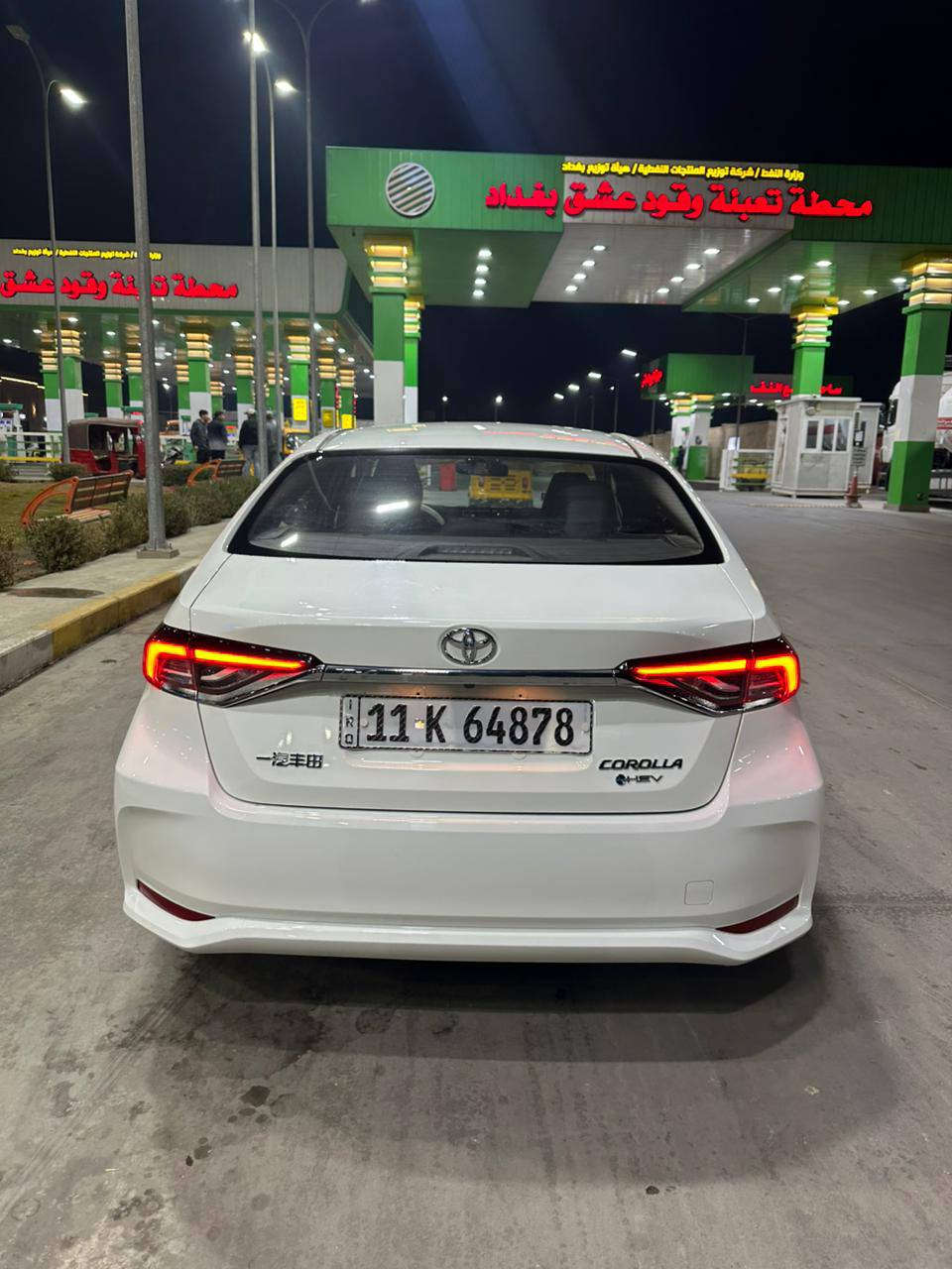 من رخصت الادمن المحترم
السلام عليكم كورله هايبرد خليجي ٢٠٢٥
فول مواصفات
كفاله عامه ماشيه ١٣ الف 
باسمي السياره 
السعر ١٥٥$
بغداد الشعب 
***********
