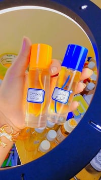 عطور رجالي • فواح وثابت • برغموت وحمضيات