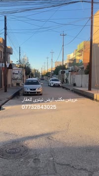 حي سومر • ٢٠٠م • سند طابو