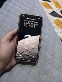 ايفون ١٢ برو ماكس • بطاريه ٩٣ • الضهر مبدل