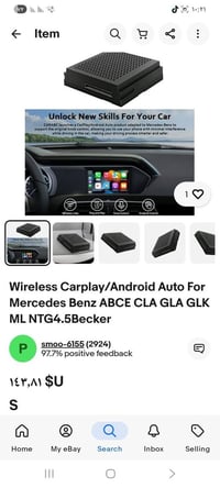 كار بلاي • مارسيدس • نظام اندرويد