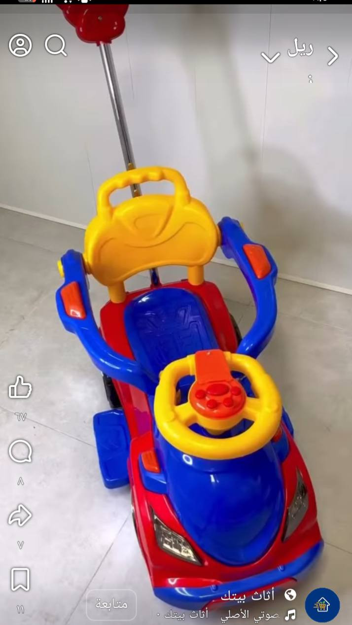 للبيع بغداد الرشاد


**إذا كنت صاحب هذا الإعلان وتريد حذفه لأي سبب، رجاءا أرسل رسالة إلى الدعم الفني**
