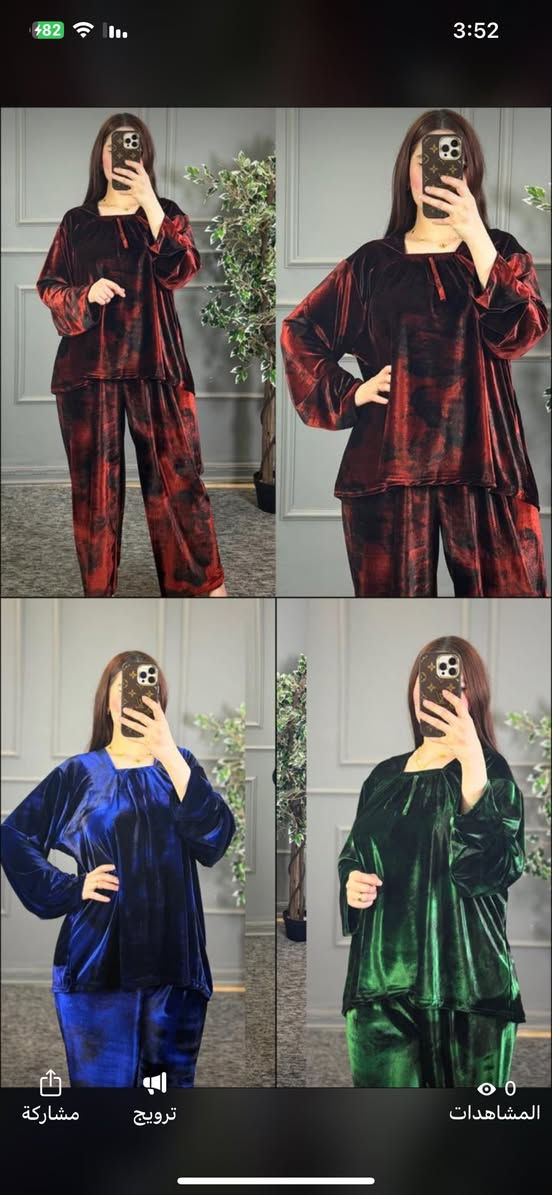 ***********للحجز والاستفسار
