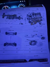 وبركاته كورلا م ٩ امريكيه حادثه دعاميه وشويه بالبنيد كله ليبل واحد سيا...