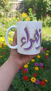 أكواب • طباعة حرارية • حسب الطلب