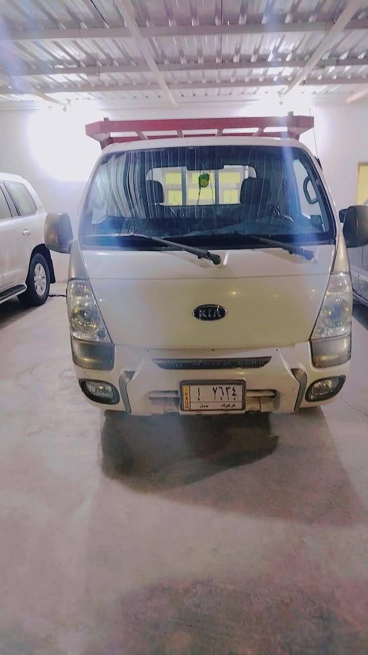 السلام عليكم كيا حمل موديل ٢٠١٠
سياره مكفوله رقم كركرك مشروع وطني ***********
