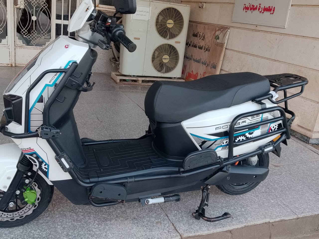 سلام عليكم شباب دراجه شحن للبيع السعر 650 نظافه 90% ست بطاريات ملف 2000 سرعه  حقيقيه 80  دبل سويج دبل بصمه ام بي 3 شاحن يو اس بي لايت زنون دراجه اني ماخذها من المعرض بالعافيه عليه اللي ياخذها هذا رقمي اسيا بي واتساب واني بالخدمه مكاني عبيدي ***********
