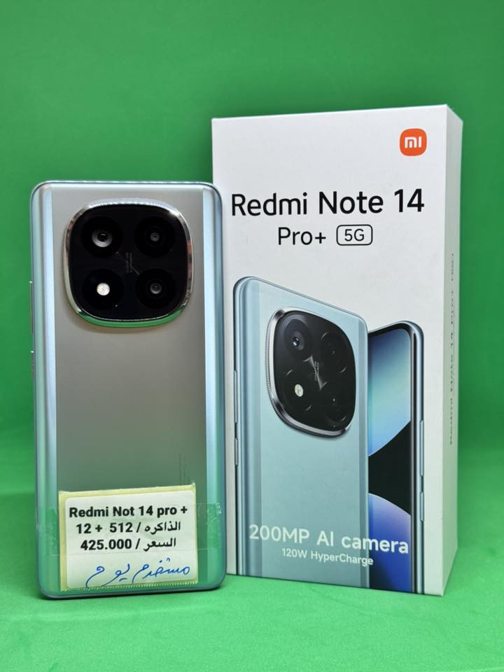 أجهزه مستخدمة
النضافة 100 /100

الاسعار ثابته لطفاً 

لطـــــلب واتساب فقط لــطفا 

***********

يـــــوجد توصيل كافه المحافظات 

العنـــــوان - كوت- المشروع- مقابل جامع الناصر
