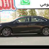 الشرقاط • اربيل • ١ الظهر