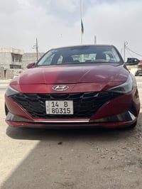 فول مواصفات • ٢٠٢٣ • بصرة
