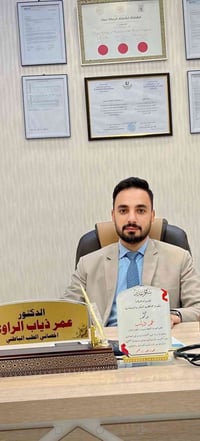د. عمر ذياب • أخصائي باطنية • الانبار القائم