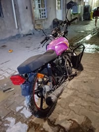 سونك • مشية حلوة • ناشفة