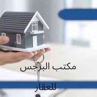 كركوك واحد حزيران • ٢٠٠م • طابو صرف