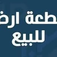 طابو صرف • ٢٥٠م • سوق الشيوخ