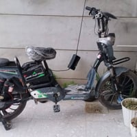 باسكل شحن • ما بيه عيب • سعر خاص