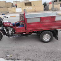 دراجة نارية • موديل 18 • شارع بغداد