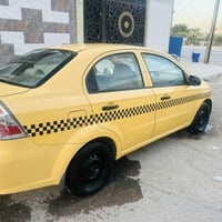 افيو • ٢٠١٠ • رقم نجف