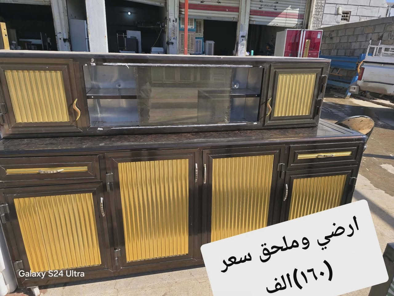 كاونترات نضيفه وأسعار مختلفه


**إذا كنت صاحب هذا الإعلان وتريد حذفه لأي سبب، رجاءا أرسل رسالة إلى الدعم الفني**